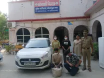 ग्रेटर नोएडा: पार्टी में मारपीट-लूट के 4 आरोपी गिरफ्तार, स्विफ्ट कार और कीमती सामान बरामद
