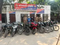 ग्रेटर नोएडा में वाहन चोर गिरोह गिरफ्तार: 10 दोपहिया वाहन बरामद, दो आरोपी पकड़े