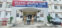 ग्रेटर नोएडा में मोबाइल स्नैचिंग गिरोह गिरफ्तार: 25 फोन, 2 तमंचे और फर्जी नंबर प्लेट बरामद