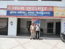 ग्रेटर नोएडा: नाली विवाद में साजन भाटी की हत्या, आरोपी नैमपाल गिरफ्तार — अब तक 4 पकड़े गए
