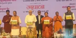 Did Guj CM and Union Minister Dharmendra Pradhan Inaugurate Ahmedabad's Book and Food Fests?