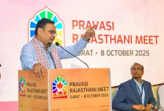 How are Gujarat and Rajasthan collaborating to build a strong industrial corridor?