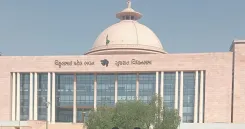 Did the Gujarat Assembly Just Rename the Ayurvedic and Unani Board?