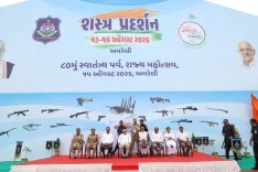 Gujarat CM Bhupendra Patel Reviews Police Arsenal at Amreli Arms Exhibition