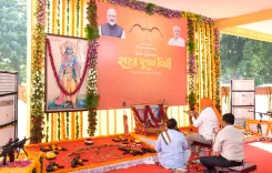 Gujarat CM Bhupendra Patel performs Shastra Puja on Vijayadashami, stresses duty and Karmayoga