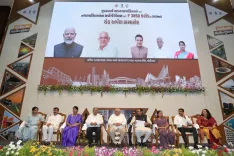 Gujarat CM unveils books on 20 years of urban growth and Vadnagar legacy