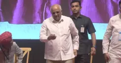 Gujarat CMO Broadcasts Live Address on Official X Account