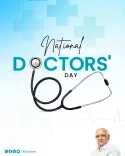 Gujarat CMO Greets Doctors on National Doctors Day 2026