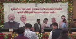 Gujarat CMO Live-Streams Official Address to Citizens