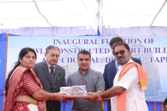 What Is the Significance of the New Civil Court Building in Tapi?