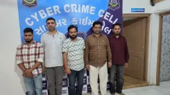 Gujarat cyber fraud: 5 arrested in pan-India fake weight-loss, skin treatment racket