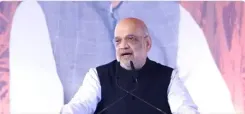 क्या अमित शाह 28 दिसंबर को अहमदाबाद को 330 करोड़ रुपए के विकास कार्यों की सौगात देंगे?