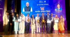 Gujarat hospitals win 3 national awards on Organ Donation Day 2026