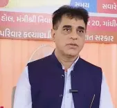 गुजरात में 2007 से पोलियो का एक भी केस नहीं, 83.72 लाख बच्चों को खुराक देने का अभियान शुरू