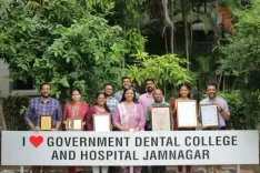 गुजरात : जामनगर के सरकारी डेंटल कॉलेज को मिला राष्ट्रीय पुरस्कार, सीएम भूपेंद्र पटेल ने खुशी जताई