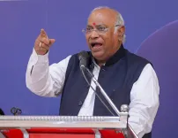 Did Kharge Launch a Training Camp for District Congress Committee Presidents in Gujarat?
