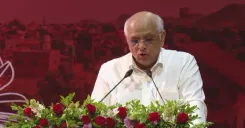 Gujarat Launches 'Gramin Gyan Setu App' with Amit Shah