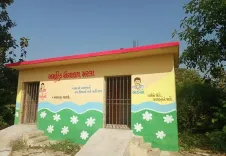 How is Gujarat Observing World Toilet Day with an Awareness Campaign?