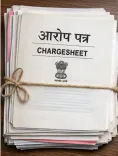 क्या जिहाद, गजवा-ए-हिंद और सरकार विरोधी कार्यों के लिए पांच के खिलाफ चार्जशीट दाखिल की गई?