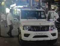Rajkot AHTU rescues 4 women in raids on fake marriage bureau, spa