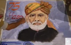 क्या राजकोट में पीएम मोदी के 75वें जन्मदिन पर 75 रंगोलियों का अद्भुत आयोजन हुआ?