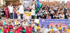 गुजरात में अमेजन के जरिए घर बैठे मिलेंगी पाठ्यपुस्तकें, राज्य बोर्ड ने किया MOU