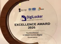 Gujarat Divyang Bus Pass on DigiLocker: 4.42 lakh passes, national recognition