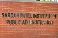 When Will Gujarat's SPIPA Open Registration for UPSC Civil Services Mock Tests?