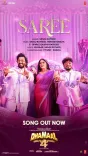 Dhamaal 4 song 'Saree': Sanju Rathod on recreating Gulabi Saree magic