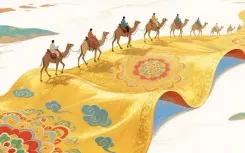 गुओछिंग ने प्राकृतिक आपदा निवारण और आपातकालीन प्रबंधन पर बैठक में भाग लिया