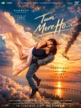 Gurmeet Choudhary's 'Tum Mere Ho' trailer out; Isha Malviya makes Bollywood debut