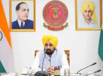 क्या पंजाब के मुख्यमंत्री भगवंत मान ने प्रकाश पर्व पर श्री हरमंदिर साहिब में माथा टेका और देशवासियों के लिए प्रार्थना की?