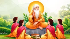 गुरु पूर्णिमा 2026: राजनाथ सिंह, अमित शाह, ओम बिड़ला समेत शीर्ष नेताओं ने दी देशवासियों को शुभकामनाएं