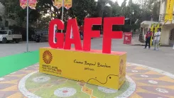 How Does the Guwahati Asian Film Festival Keep Growing with Thrilling Screenings?