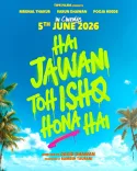 'है जवानी तो इश्क होना है' पर टिप्स इंडस्ट्रीज का बयान: 'फिल्म पूरी तरह ओरिजिनल, किसी से नकल नहीं'