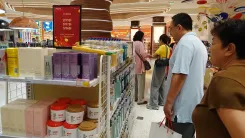 हाईनान के शुल्क-मुक्त बाजार में पहली तिमाही में अभूतपूर्व वृद्धि