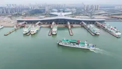 हाईनान मुक्त व्यापार द्वीप में विशेष सीमा शुल्क संचालन शुरू होगा