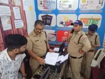 क्या हल्द्वानी में सीएससी सेंटर में पुलिस ने छापा मारा? फर्जी डॉक्यूमेंट बन रहे थे, 8 सेंटर सील