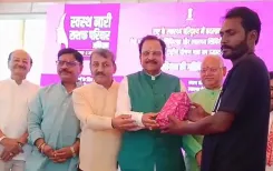 क्या हल्द्वानी में प्रधानमंत्री मोदी के जन्मदिन पर 'नारी सशक्त परिवार स्वास्थ्य पखवाड़ा' का शुभारंभ हुआ?