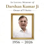 दर्शन कुमार के निधन पर भावुक श्रद्धांजलि: डेवी सिंह से मीका सिंह तक ने साझा की यादें