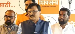 संजय राउत का BJP पर हमला: 'ED-CBI दो, 10 मिनट में 10 टुकड़े कर देंगे'