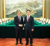 हान चेंग ने जर्मनी के विदेश मंत्री वाडेफुल से मुलाकात की
