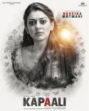 Hansika Motwani's first look in 'Kapaali' unveiled on her birthday