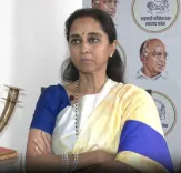 हर चुनाव का मॉडल क्यों अलग है? निकाय चुनाव बुनियादी मुद्दों पर केंद्रित हैं: सुप्रिया सुले (आईएएनएस एक्सक्लूसिव)