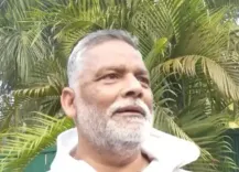 क्या राहुल गांधी हर देश की संस्कृति का सम्मान करते हैं? : कांग्रेस नेता पप्पू यादव