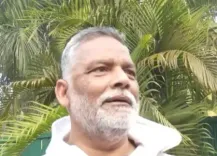 हर देश की संस्कृति का सम्मान करते हैं राहुल गांधी : कांग्रेस नेता पप्पू यादव 