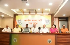 क्या 'हर घर स्वदेशी' अभियान भारत को तीसरी सबसे बड़ी अर्थव्यवस्था बनाएगा? भूपेंद्र चौधरी का बयान