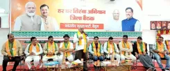 हर घर तिरंगा अभियान को जन-आंदोलन बनाएं: BJP प्रदेश अध्यक्ष हेमंत खंडेलवाल की कार्यकर्ताओं से अपील
