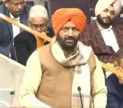 Did the Haryana Assembly Pass a Resolution to Honor Guru Tegh Bahadur's Martyrdom Year?