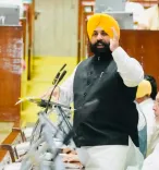 Haryana syndicate used modified phones to cheat in Baba Farid varsity exam: Punjab minister